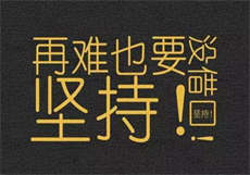 pa九尾狐正能量软件
