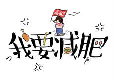 pr18 九尾狐狸正能量视频
