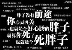 2020小妲己直播下载地址

