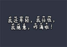 小妲己最新版本
